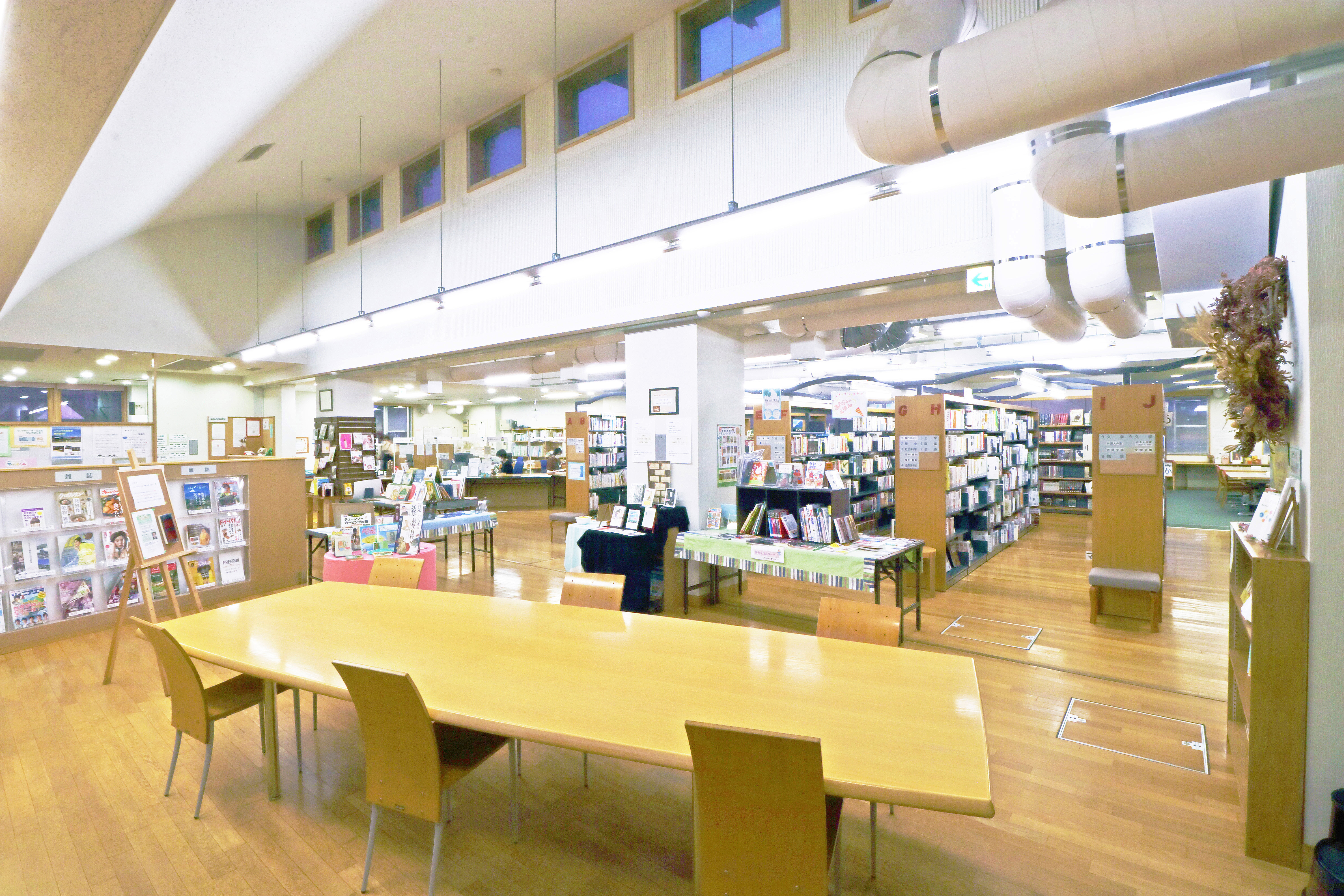 あそぶっく Niseko Library