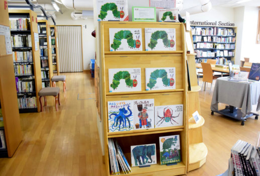 ＼Eric Carle’s special exhibition／