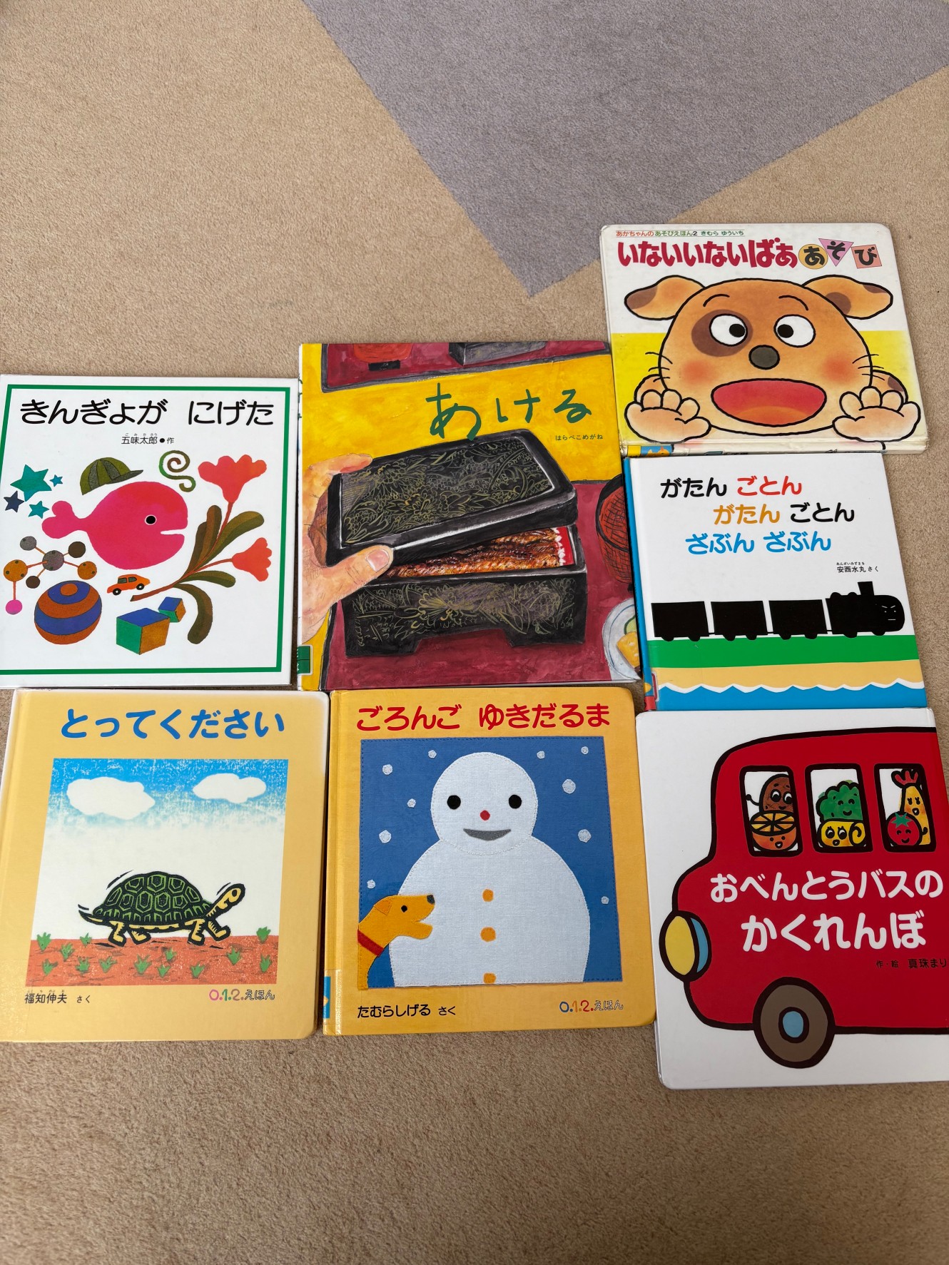 －　ちいさいおうち　－