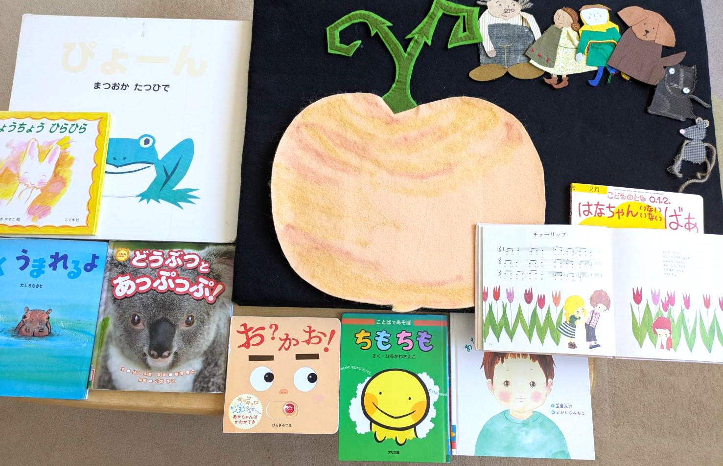 -ちいさいおうち-