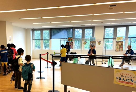 あそぶっく祭りスタートです