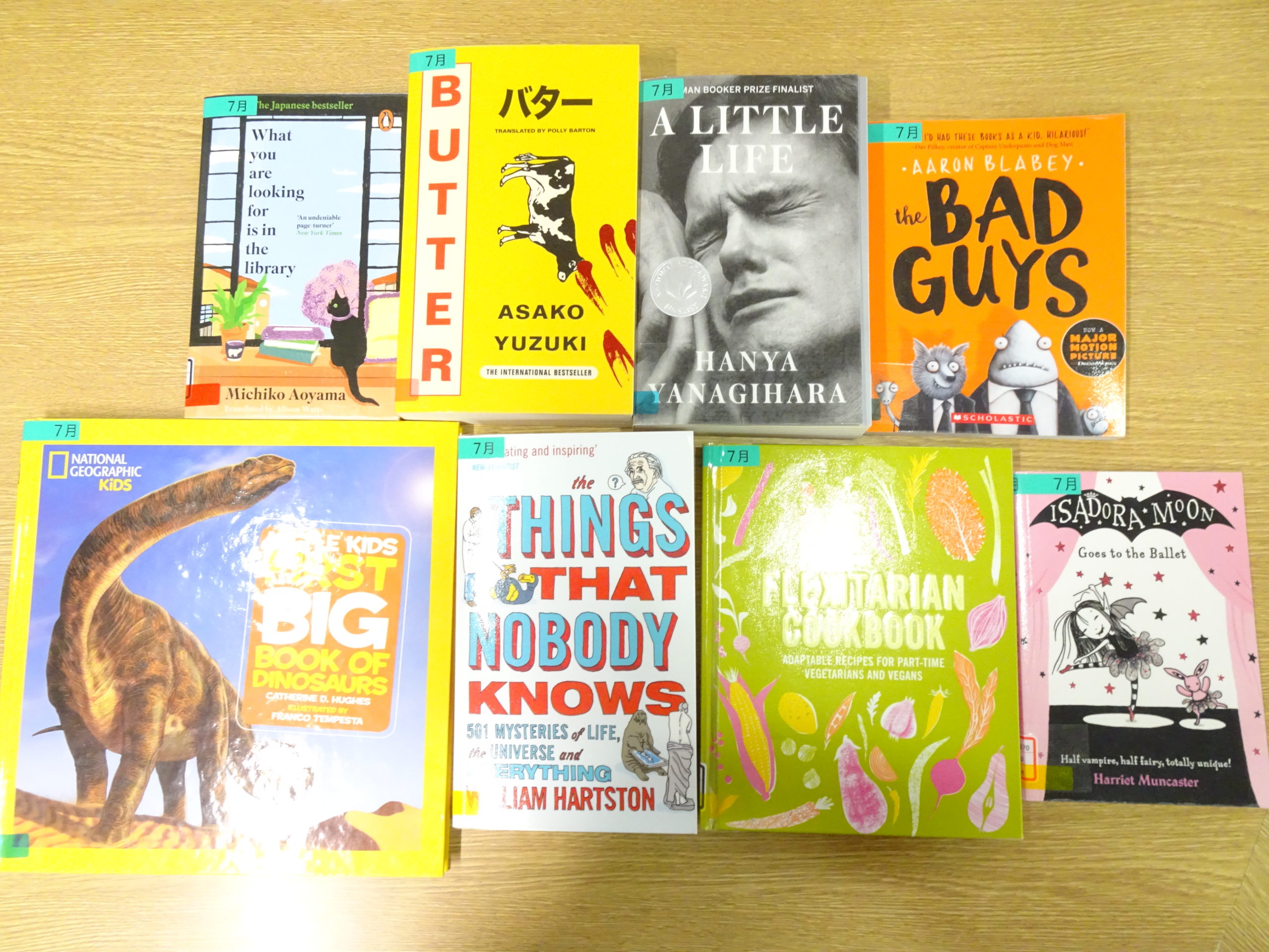 📚 New Arrivals: English Books for Children and Adults / 英語の児童書と一般書が新しく入りました！