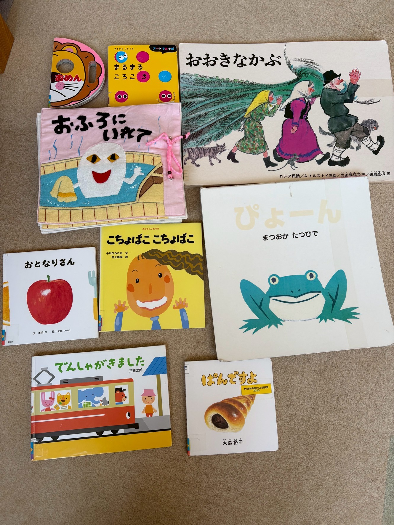 -ちいさいおうち-(幼児読み聞かせ)