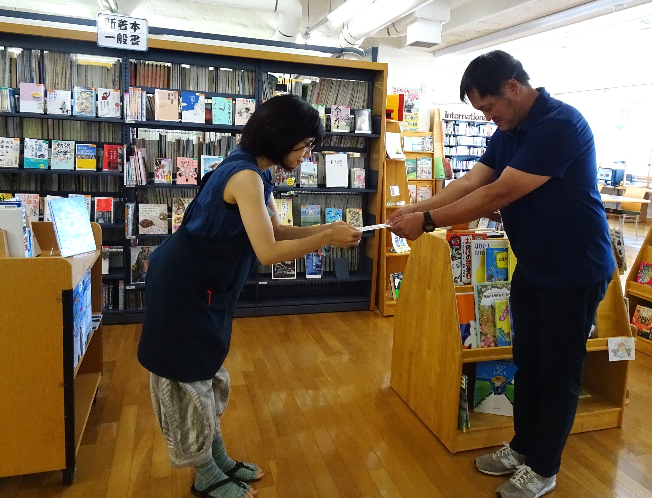 －ライオンズクラブさんより－