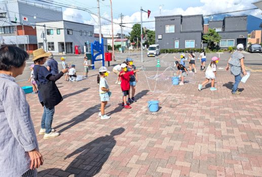 ー　あそぶっくらぶ 　ー