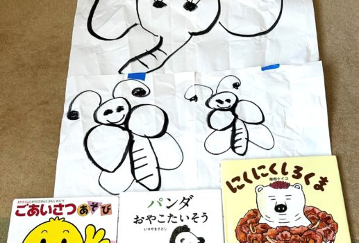 -ちいさいおうち-