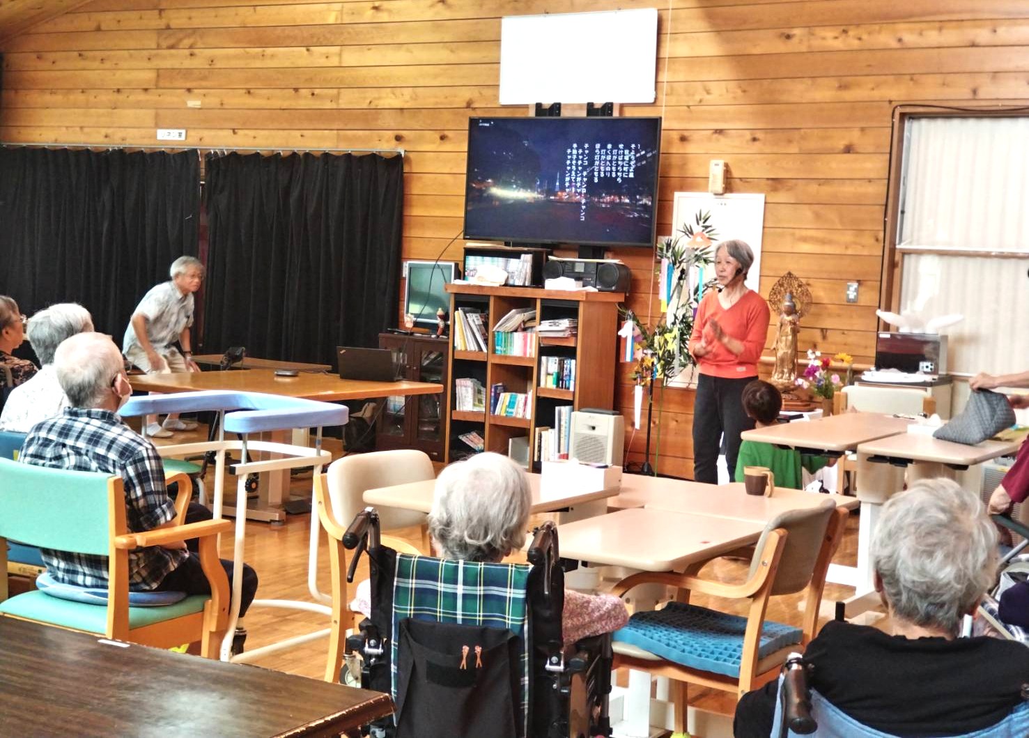 ～　遊悠ぶっく　～