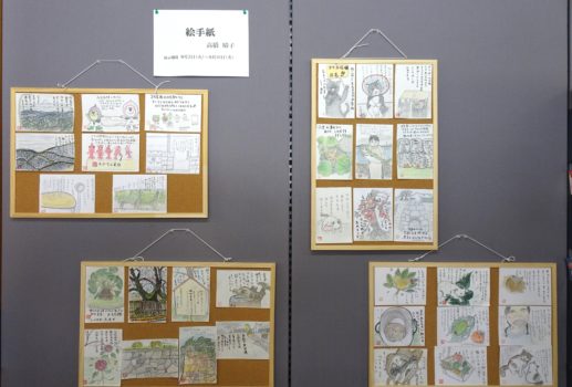 趣味の作品展示