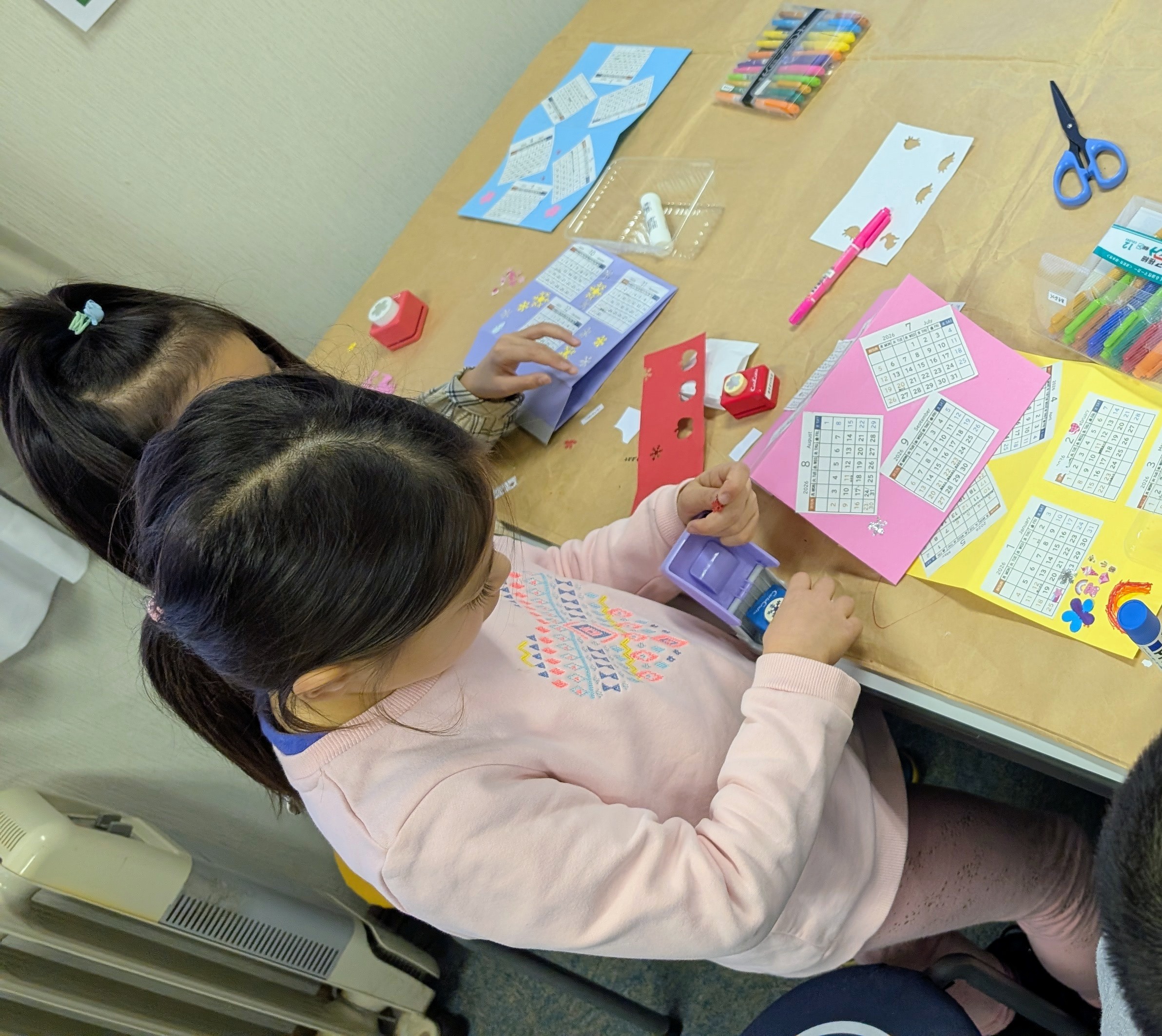 ー　あそぶっくらぶ 　ー