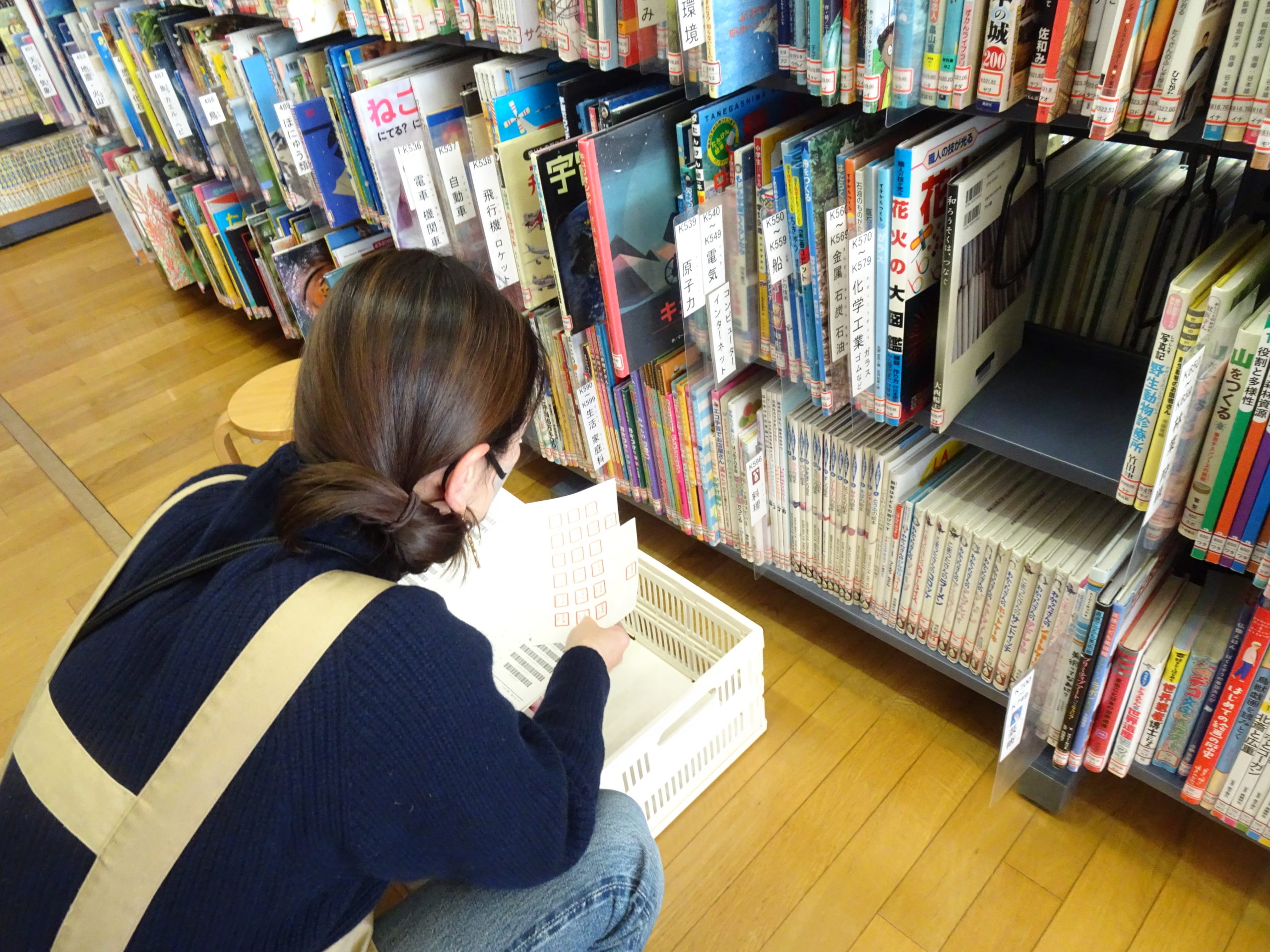 図書ボランティアさんの作業