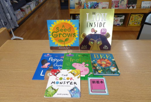 📚 New  Books Arrived!