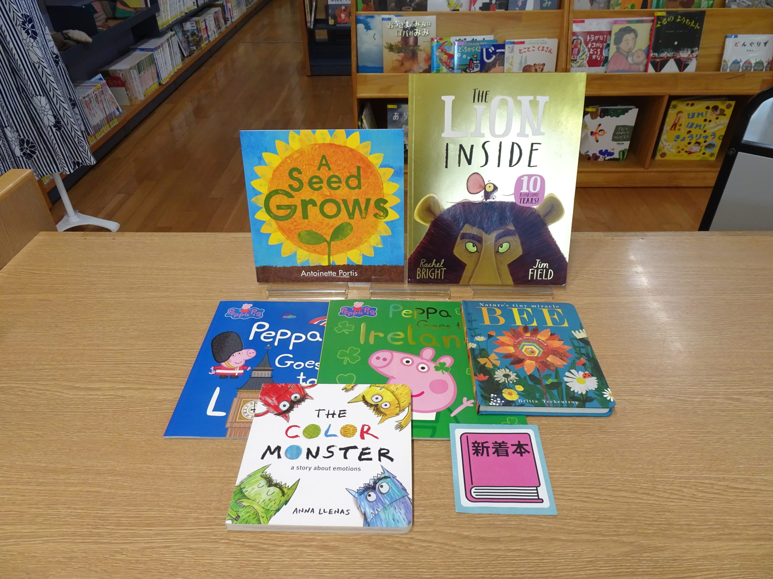 📚 New  Books Arrived!