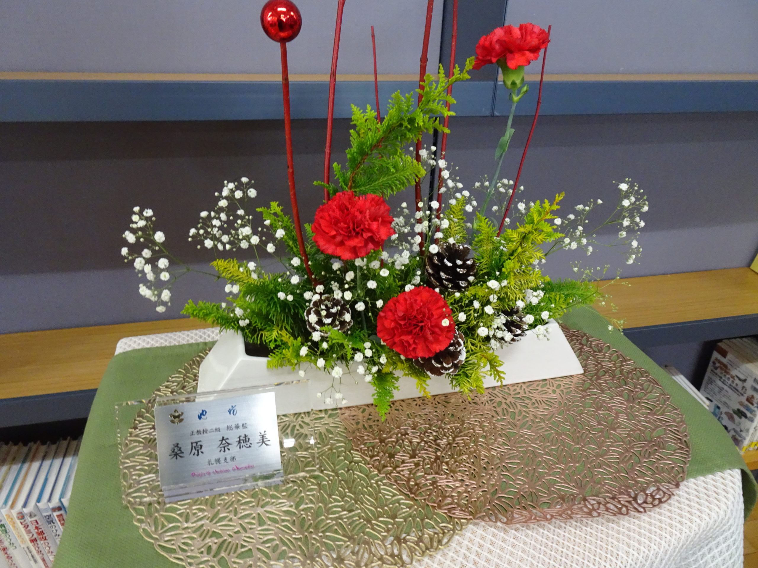 趣味の作品展示