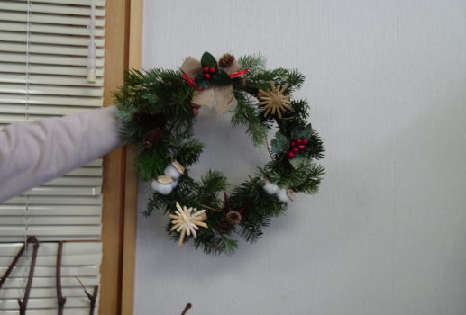 －いっぷくどう－