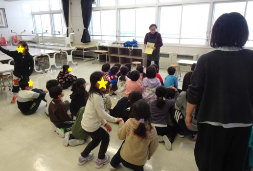 －昼の読み聞かせ－