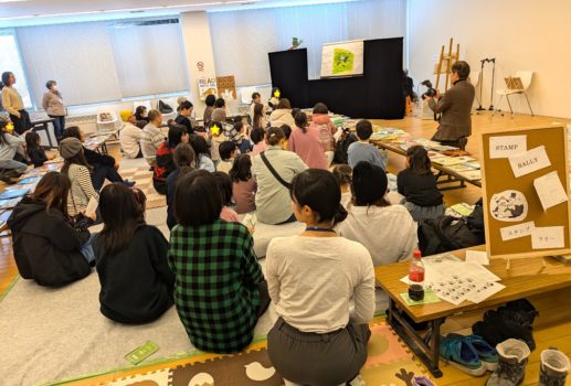 ワールド祭り　＆　絵本ワールド