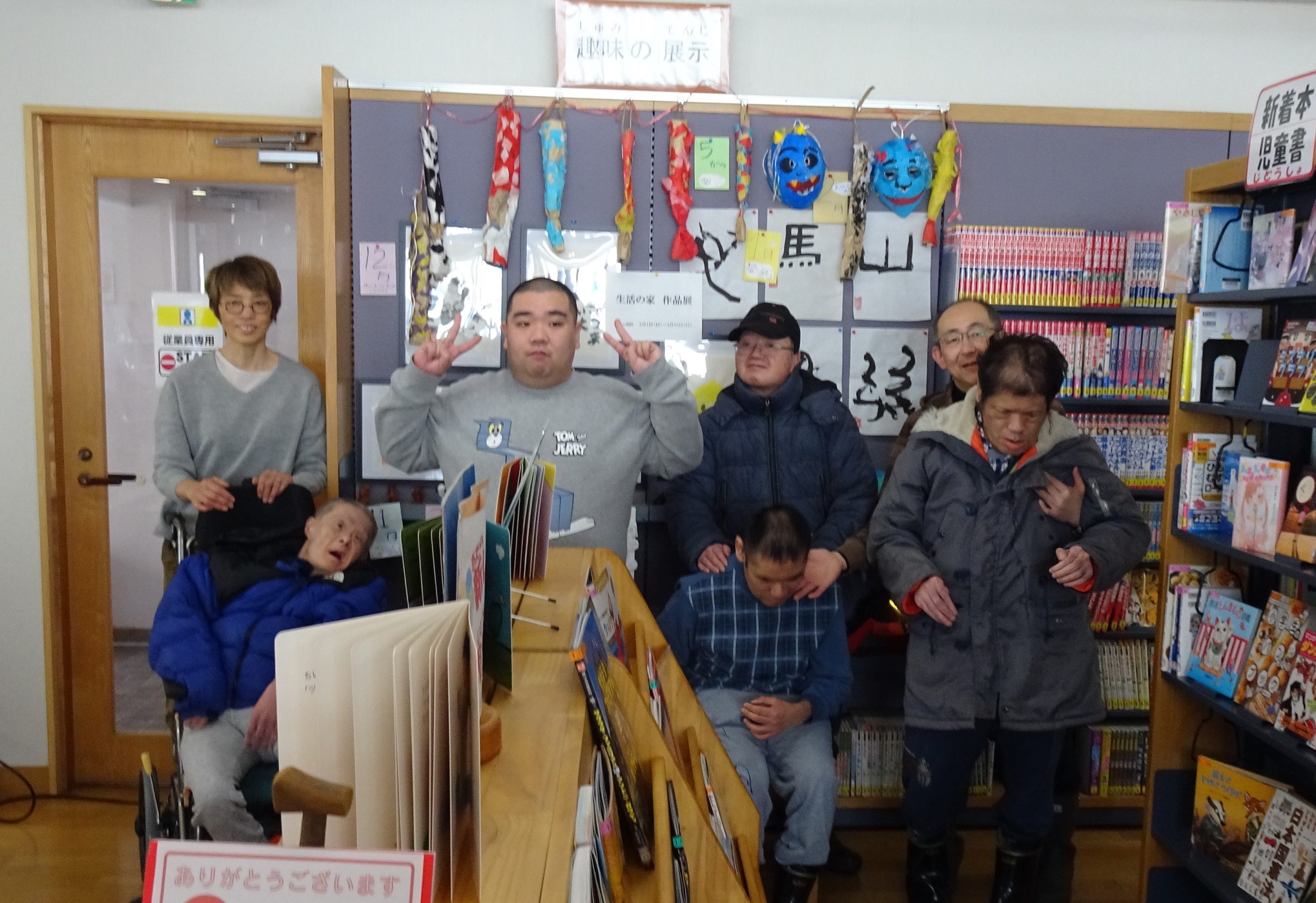 趣味の作品展示