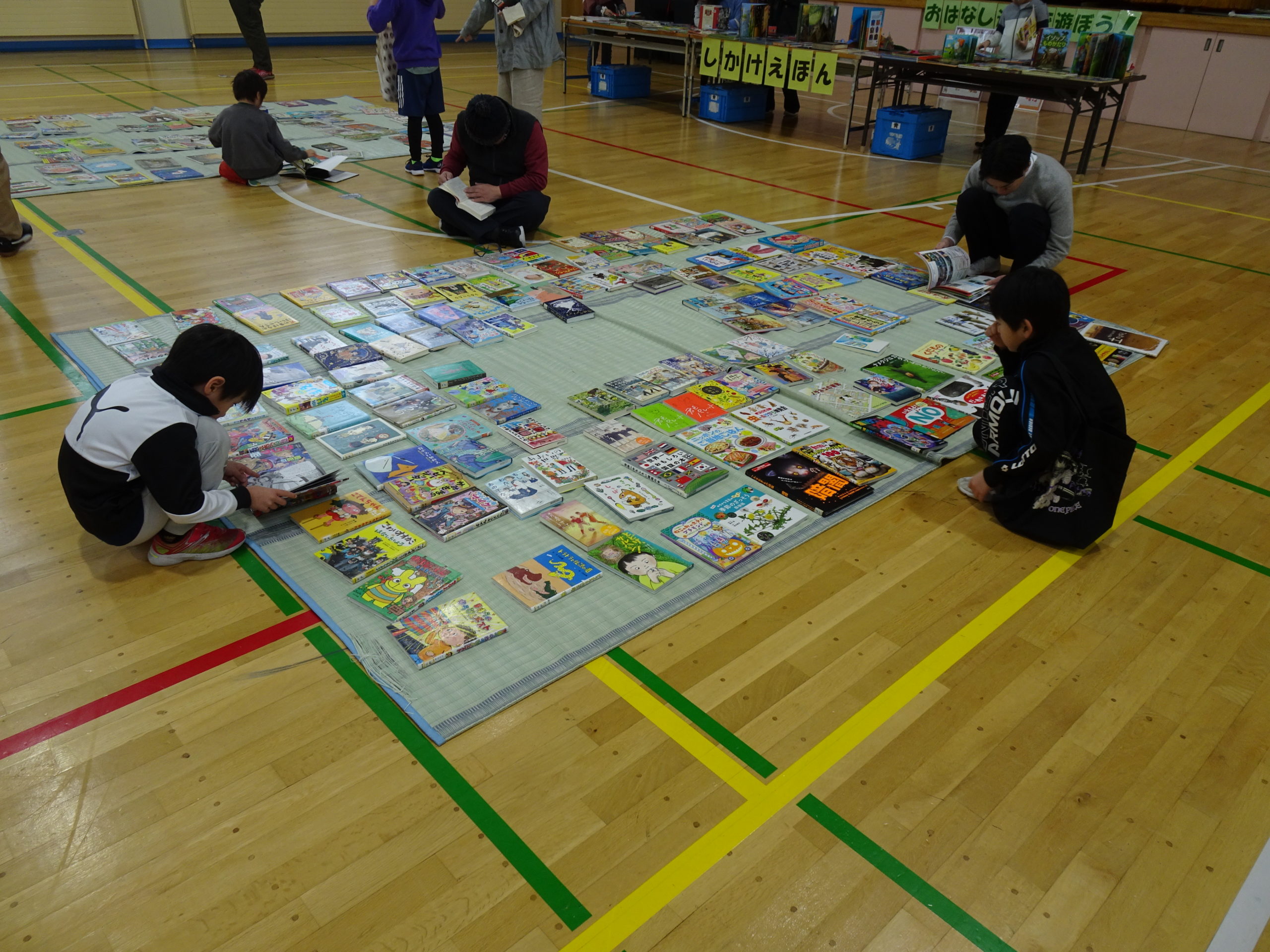 ―　近藤小　ブックフェスティバル　ー