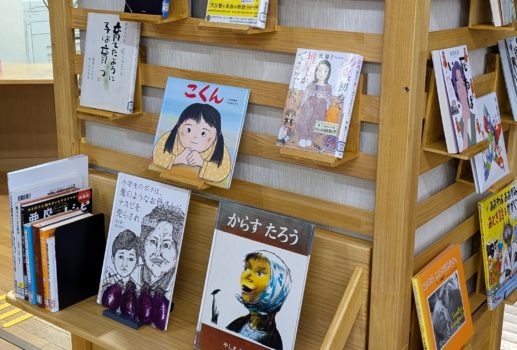 柱展示ボードリニューアル!!