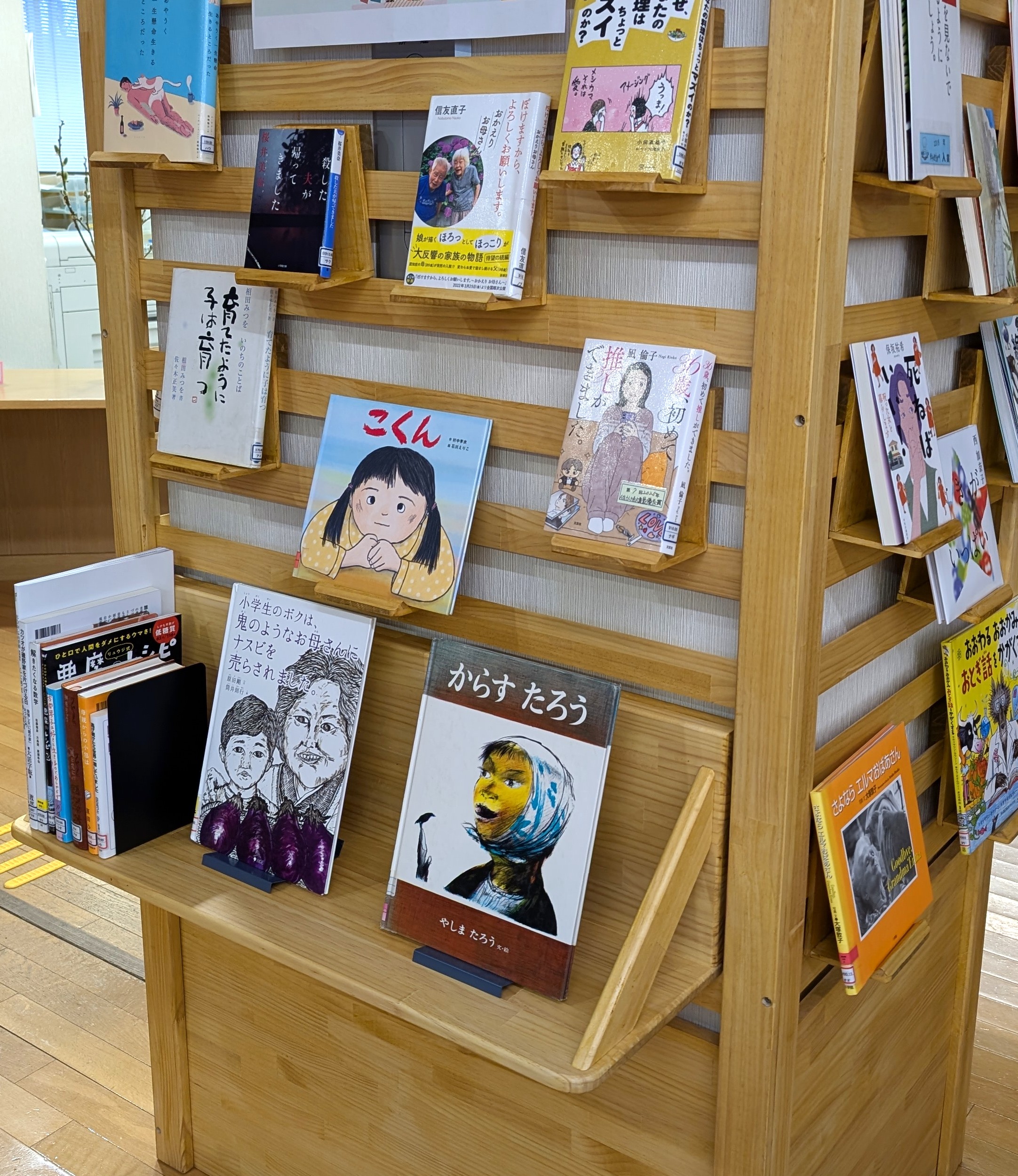 柱展示ボードリニューアル!!