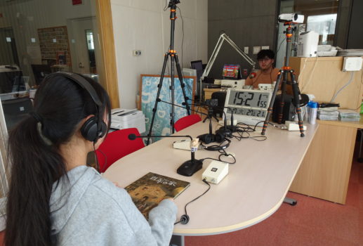 ―ラジオみんなのあそぶっくー