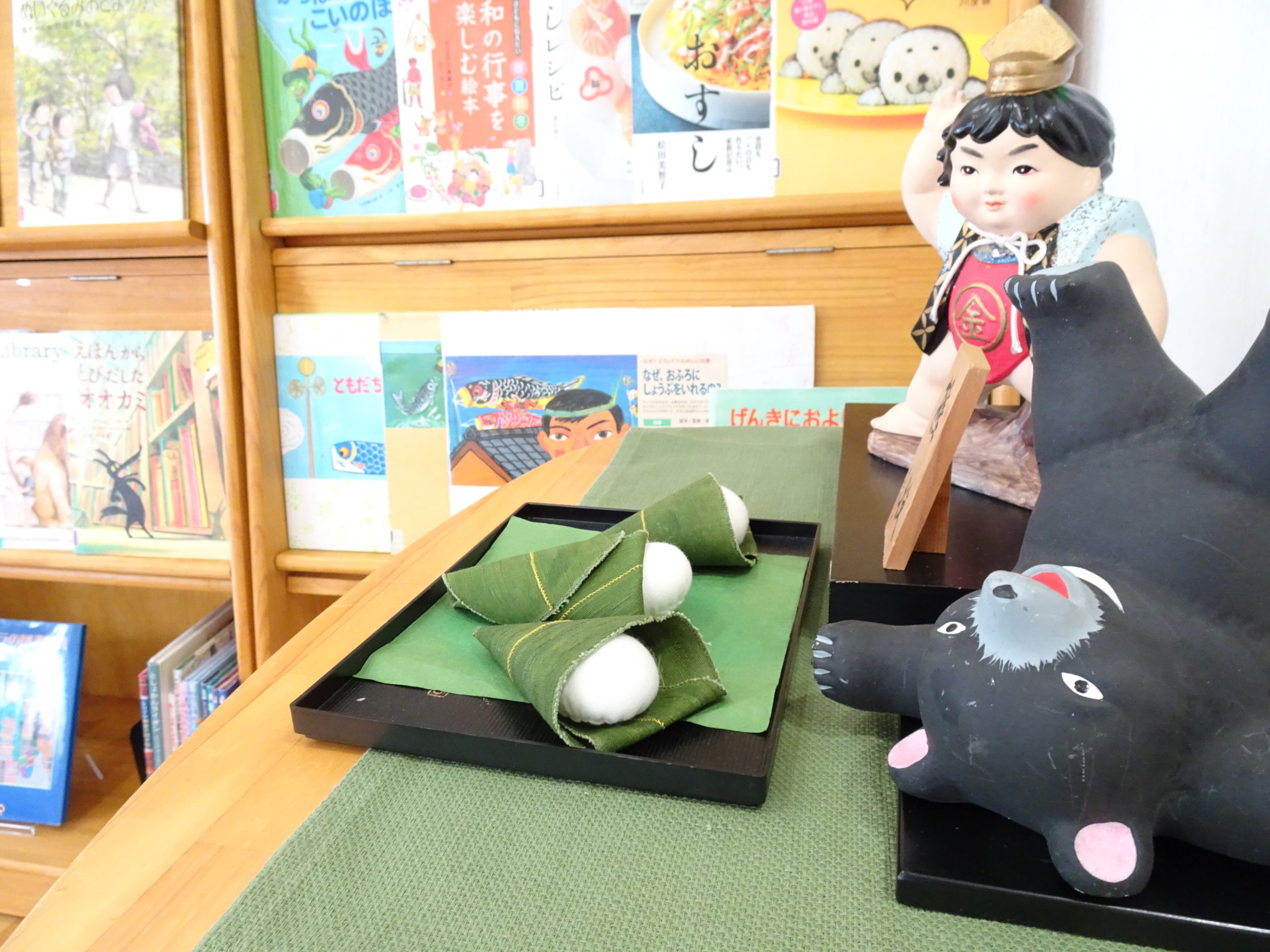 －端午の節句とこどもの読書週間ー